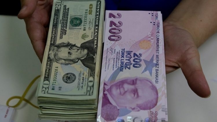 Türk lirası eriyor, dolar 7.54 TL’nin üzerine yükseldi