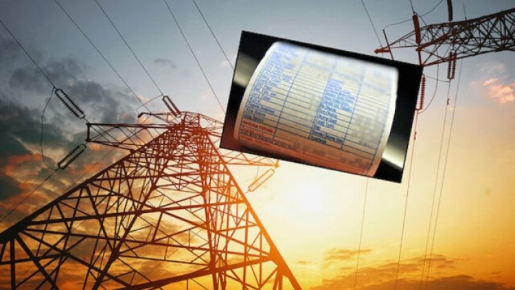 Elektriğe yüzde 5.75 zam!