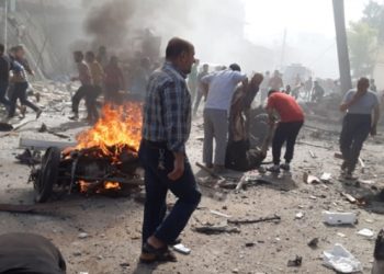 Bab’da bombalı araç patlatıldı: 14 ölü