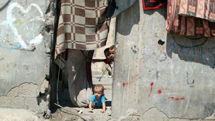 BM’den Gazze uyarısı