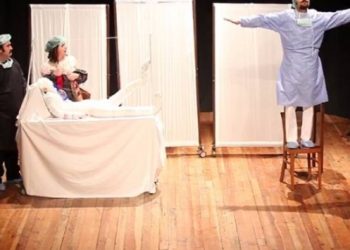 Kürtçe oyuna polis baskını