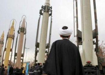 İran’a silah ambargosu kaldırıldı