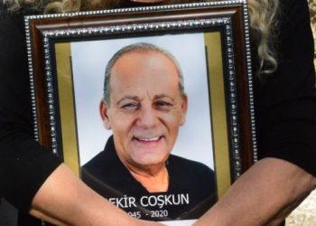 Bekir Coşkun toprağa verildi