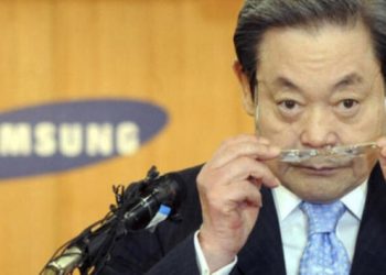 Samsung’un sahibi hayatını kaybetti
