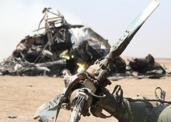 Azerbaycan, Rus helikopterini yanlışlıkla düşürdüklerini açıkladı