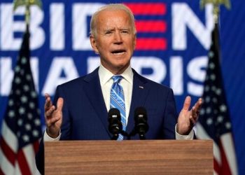 Joe Biden’in maaşı aylık 33 bin 333 dolar olacak