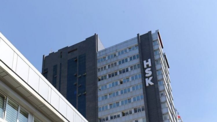 HSK’dan, Kavala yazısı için açıklama