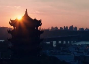 Wuhan’da buluşalım!