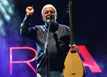 Onur Akın hastaneye kaldırıldı