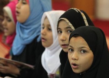 Avusturya Anayasa Mahkemesi ilkokulda başörtüsü yasağını iptal etti