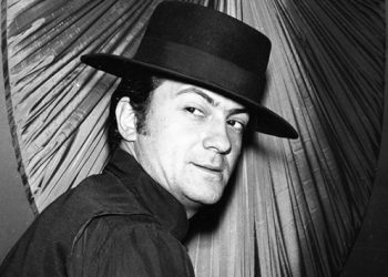 Erkut Taçkın yaşamını yitirdi