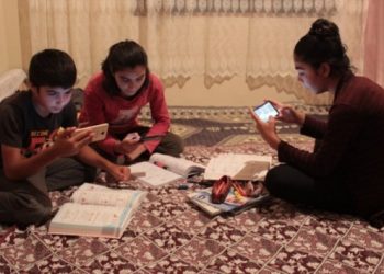 Uzaktan eğitim 22 Ocak’a uzatıldı