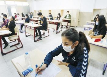 Yüz yüze sınavda geri adım: Karne notları katılım üzerinden belirlenecek