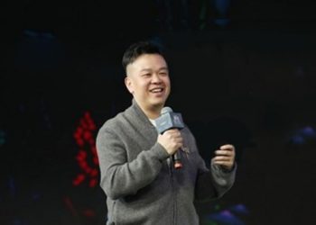 Çin’li CEO, zehirlenerek öldürüldü