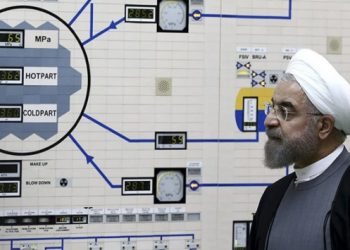 İran’dan nükleer hamle: Yeniden başladı