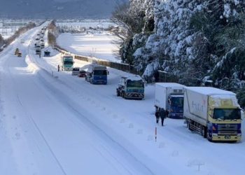 Japonya’da kar fırtınasında ölenlerin sayısı 38’e çıktı