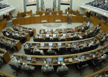 Kuveyt’te bakanlar topluca istifa etti