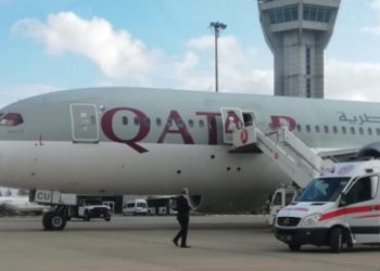 İngiltere-Katar seferini yapan uçak Urfa’ya acil iniş yaptı