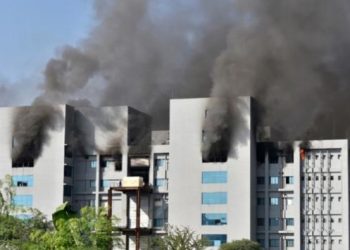 Dünyanın en büyük aşı üretim merkezinde yangın