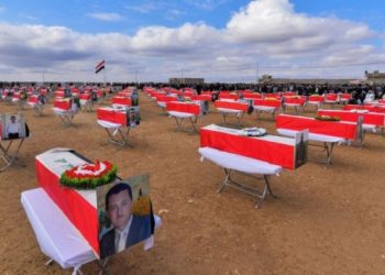Irak’ta Ezidi toplumu IŞİD katliamlarında öldürülen 104 kurbanı toprağa verdi