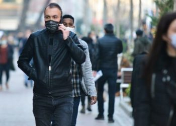 12 Şubat tablosu: 7 bin 763 yeni vaka, 97 vefat
