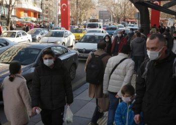 14 Şubat tablosu: 6 bin 287 yeni vaka, 94 vefat