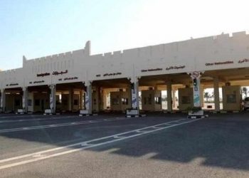 Katar, Suudi Arabistan ile ticari faaliyetin yeniden başladığını duyurdu