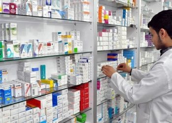 İlaç fiyatlarına yüzde 20 zam geliyor