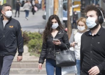 21 Şubat tablosu: 6 bin 546 yeni vaka, 77 vefat
