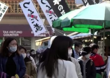 İntihar oranları yükselen Japonya’da ‘Yalnızlık Bakanı’ atandı