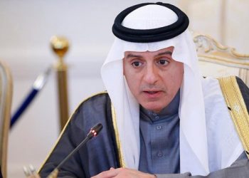 Suudi Arabistan Kaşıkçı raporunu reddetti