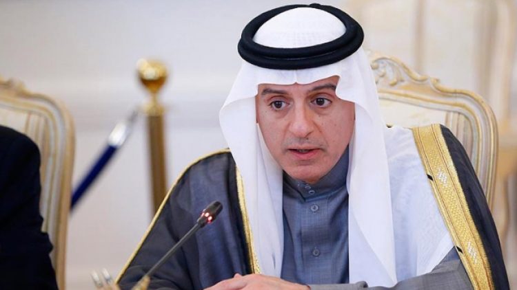 Suudi Arabistan Kaşıkçı raporunu reddetti