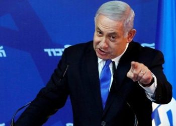 Netanyahu, patlamaya ‘karşılık’ verdi: İran’ın eylemi, çok açık