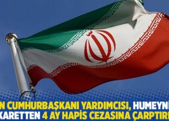 İran Cumhurbaşkanı Yardımcısı, Humeyni’ye hakaretten 4 ay hapis cezasına çarptırıldı
