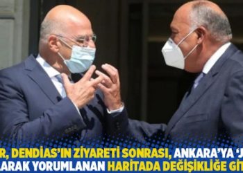 Mısır, Dendias’ın ziyareti sonrası, Ankara’ya ‘jest’ olarak yorumlanan haritada değişikliğe gitti