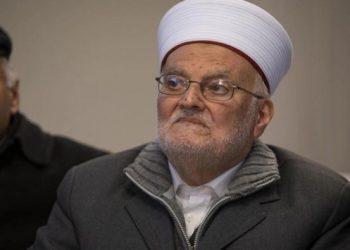 İsrail güçleri, Mescid-i Aksa imamını gözaltına aldı