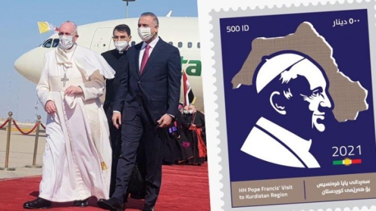 Dışişleri’nden IKBY’ye ‘haritalı pul’ tepkisi