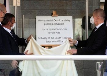 Ankara’dan Çekya’ya tepki: Endişeyle karşılıyoruz