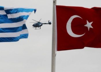 Yunanistan basını: Atina, Türkiye’yi ABD’ye şikayet etti