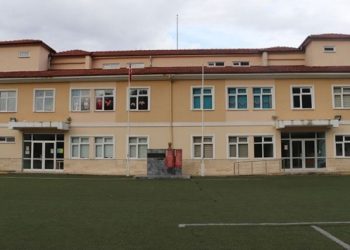 Okulda Afrika mutasyonu görüldü: Eğitime ara verildi