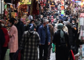 Türkiye’nin vaka haritası güncellendi