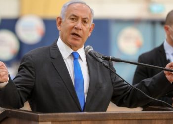 Netanyahu bir kez daha hakim karşısında