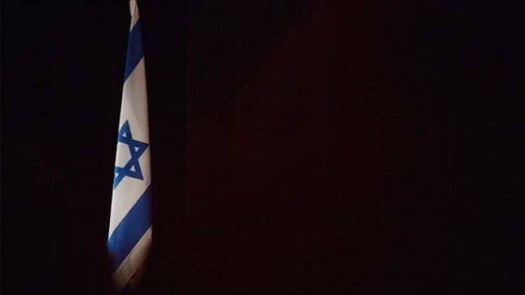 İsrail’den vatandaşlarına uyarı: İran ajanları iş teklif edip kaçırabilir