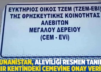 Yunanistan, Aleviliği resmen tanıdı: Sınır kentindeki cemevine onay verildi