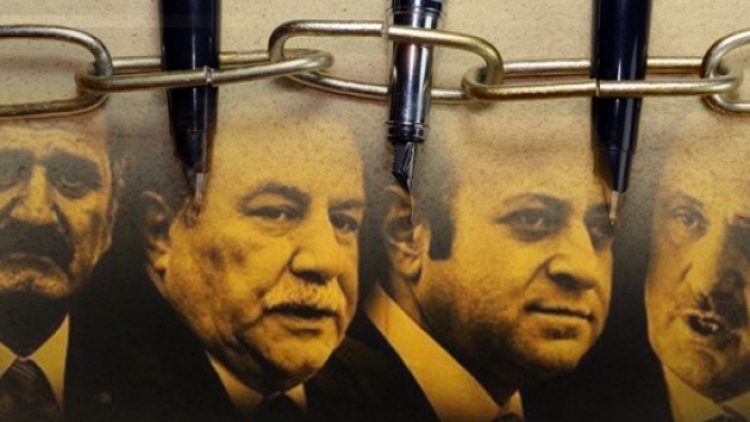 AİHM, yolsuzluk soruşturmasında yayın yasağı kararını 6 yıl sonra açıklayacak