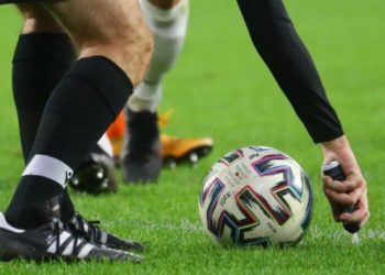 Süper Lig, TFF 1. Lig ve 2. Lig’de 2021-22 sezonu başlangıç tarihi belli oldu