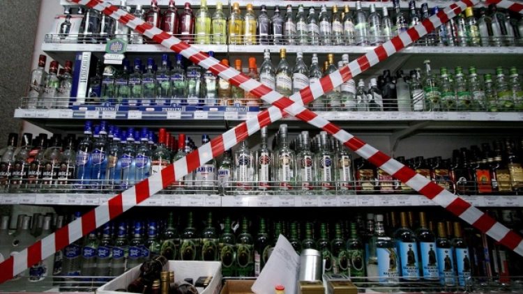 Alkol satışı yasağı kalktı
