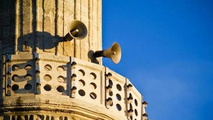 Cami hoparlöründen beddua okuyan imama soruşturma