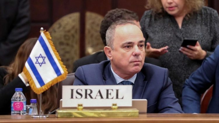 Türkiye, İsrail Enerji Bakanı’na gönderdiği daveti geri çekti