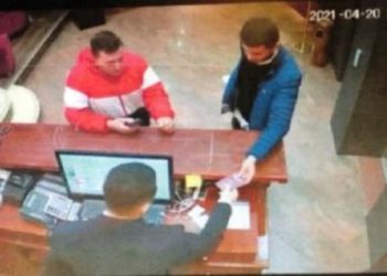 TRT Haber, ‘Thodex kurucusu Özer’in iade edileceği’ haberini yayından kaldırdı